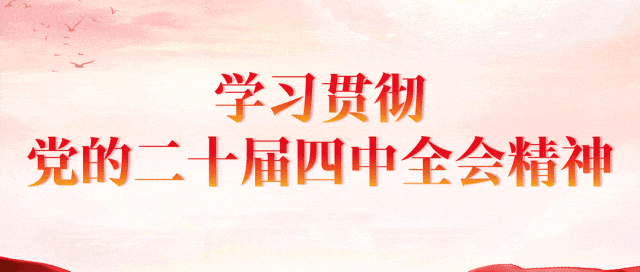 开云-“河北五超”决赛将至！听听辛集市民们的热切期待~